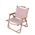 Outdoor Furniture Promotion Foldable Beach Chair Lightweight Portable Camping Double Camping Chair